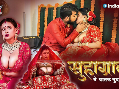 Youporn   suhagrat 