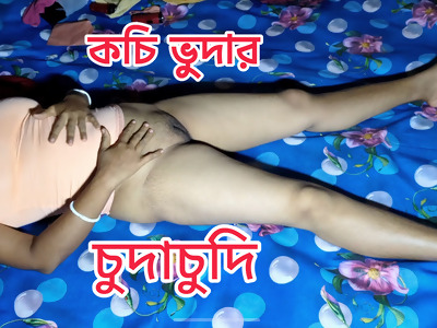 Youporn chuda couple desi bangla
