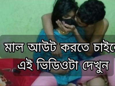 Youporn watch village desi bangla