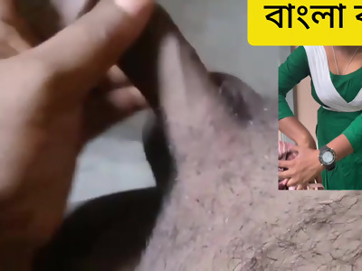 Youporn bangla sexual imo intercourse